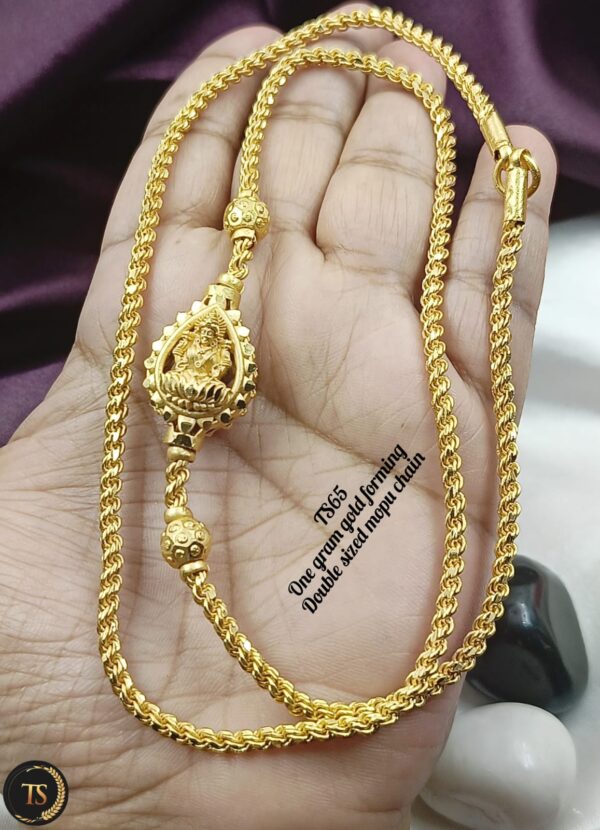 LAKSHMI MOP CHAIN