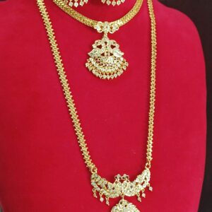 Impon combo set ⚜️