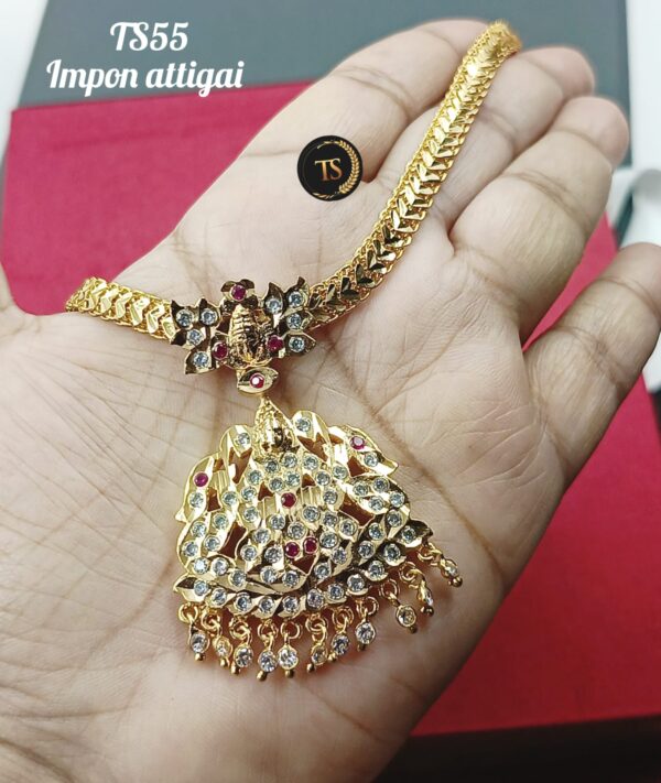 Impon Lakshmi attigai ✨