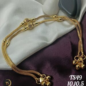 Beautiful Ball anklet