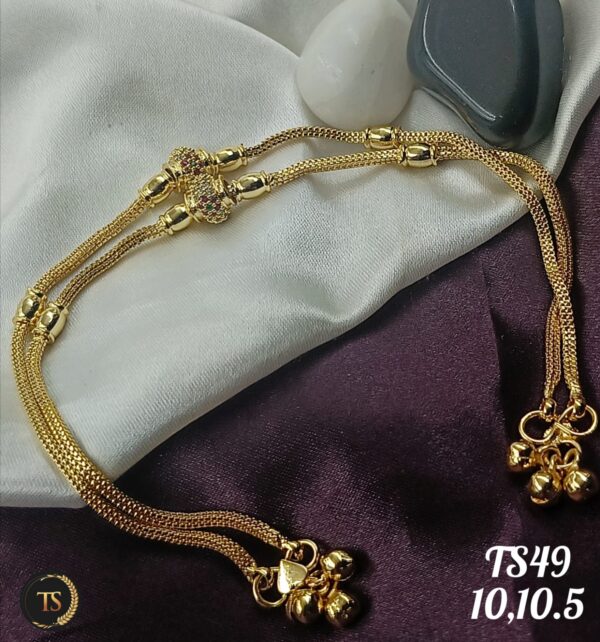 Beautiful Ball anklet