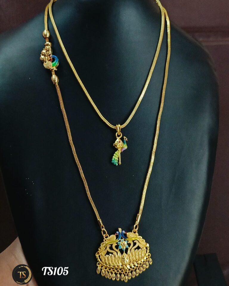 Beautiful enamul peacock combo.
