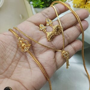 3 piece  combo set .