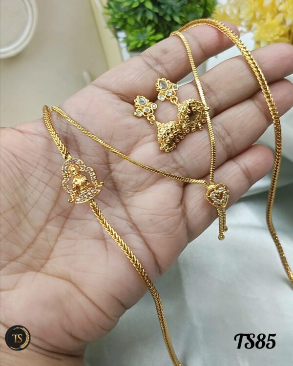 3 piece  combo set . - Image 2