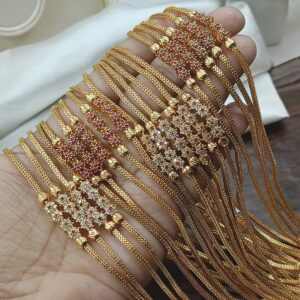 Ad flower mopu chain.