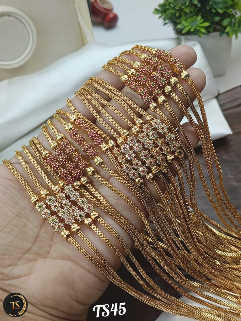 Ad flower mopu chain.