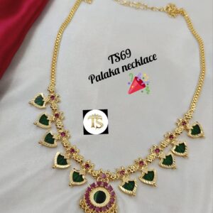 Palaka necklace.