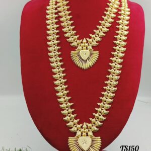 One Gram Gold Forming Kerala Wedding Combo Set