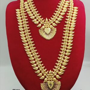 One Gram Gold Forming Kerala Wedding Combo Set 💫