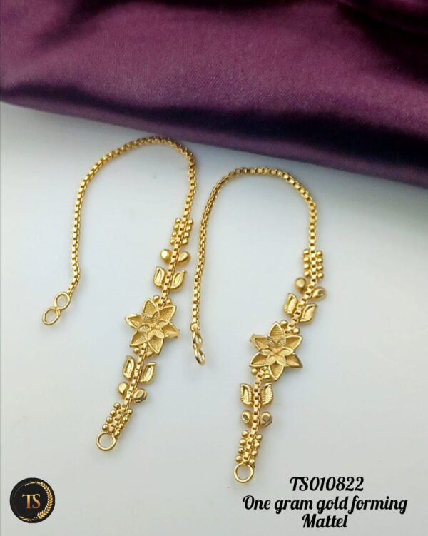 One gram gold Forming Mattel. - Image 2