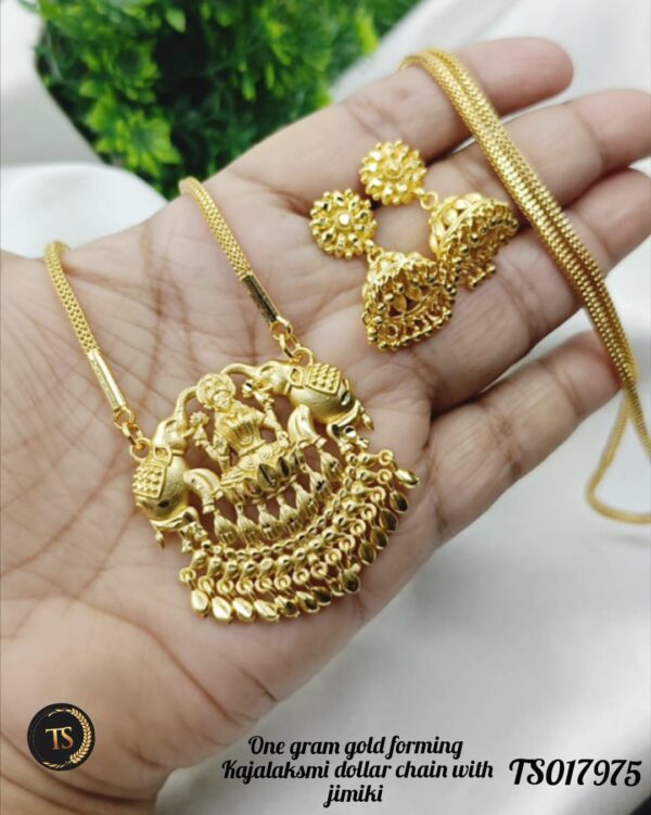 Dollar chain with jimiki