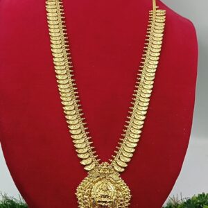 Forming lakshmi haram