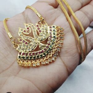 Impon Duck Dollar Chain