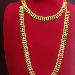 Gold Plated Combo Set
