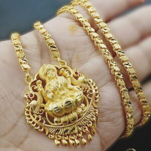 Forming Dollar Chain