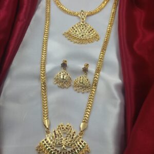 Impon Duck Design Combo Set