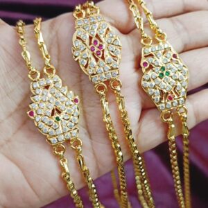 Impon 2 Line Mopu Chain Collection