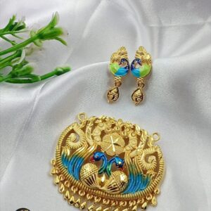 Peacock Dollar with Earrings