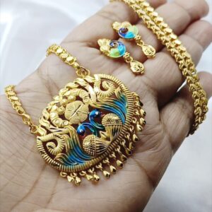 Peacock Dollar Chain with Earrings