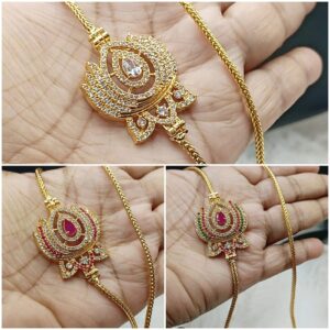 ✨ Beautiful Lotus Mopu Chain ✨