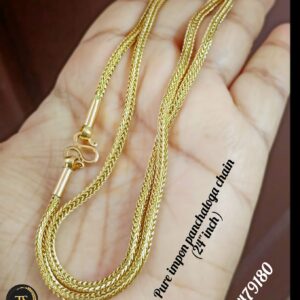 Pure impon v' design square kodi ✨