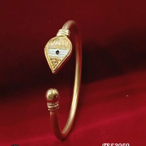 Pure impon panchaloga kada